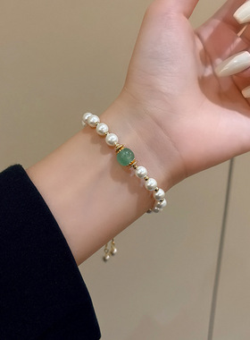 Vintage Accessories for Women Cat's Eye Stone Pearl