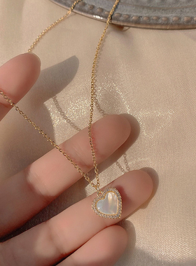 Trendy Fine 14K Real Gold Heart Shaped Opal Chain Pendant Ne