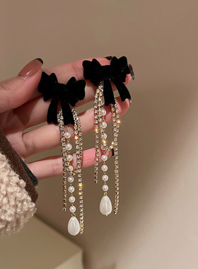 2023 New Fashion Fine Pearl Drop Earrings Long Tassels