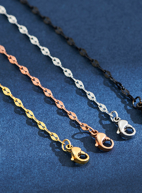 2.5mm Stainless Steel Sunshine Link Chain Necklace Women 4
