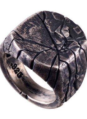 men's Retro ring punk bark cracking single ring men's hip