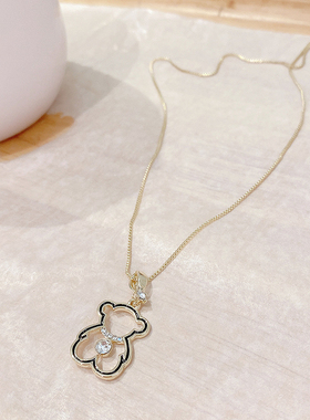 Trendy Cute 14k Real Gold Cute Little Bear Pendant Necklace