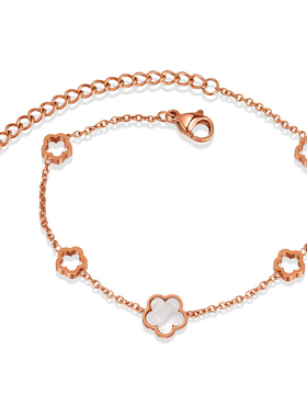 Elegant White Shell Flower Chain Bracelet For Women Fashion