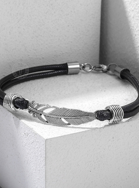 Leather Rope Lucky Anklet For Men Women Couple Handmade