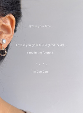 2023 New Arrival Korean Simple Circular Geometric Crystal