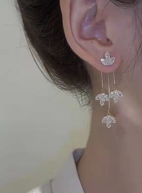 New Fashion Trend Unique Design Elegant Delicate Light