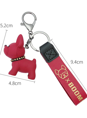 2021 French Bulldog Keychain PU Leather Dog Xmas Animal