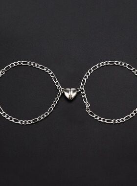 Stainless Steel Heart Magnetic Bracelet for Women Couple