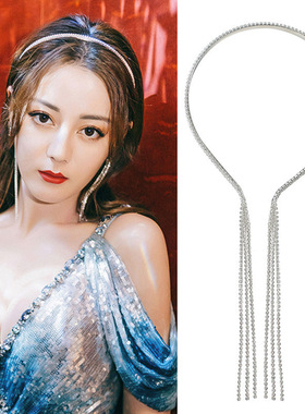 2023 Trend Full Rhinestone Long Tassel Hairband Women Hair