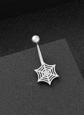1PC New Fashion Curved Belly Button Nail Stainless Steel