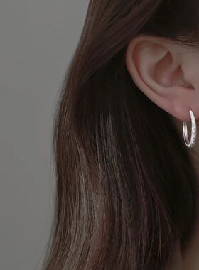 Silver Needle Piercing Circle Charm Hoop Earring For Women