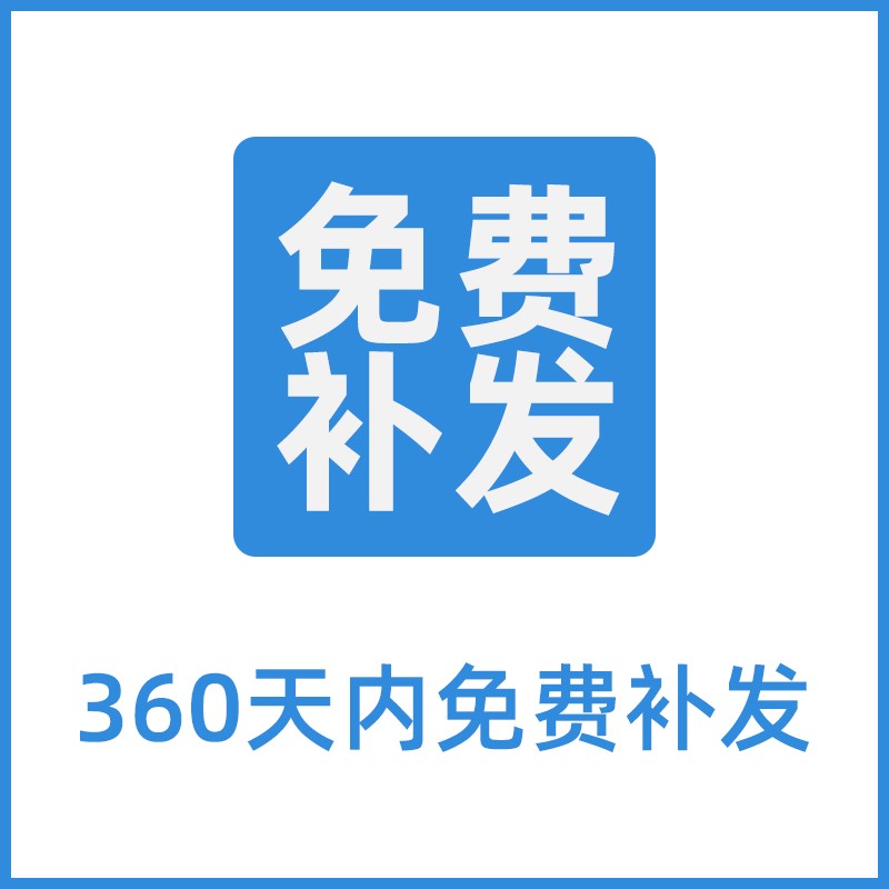 电气工程及其自动化专业全套视频教程材电机电路自学素材合集课程-图1