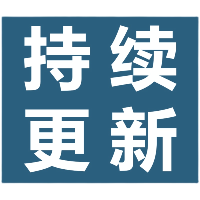 企业专题片形象宣传片拍摄脚本策划方案分镜头解说词文案素材模板 - 图3