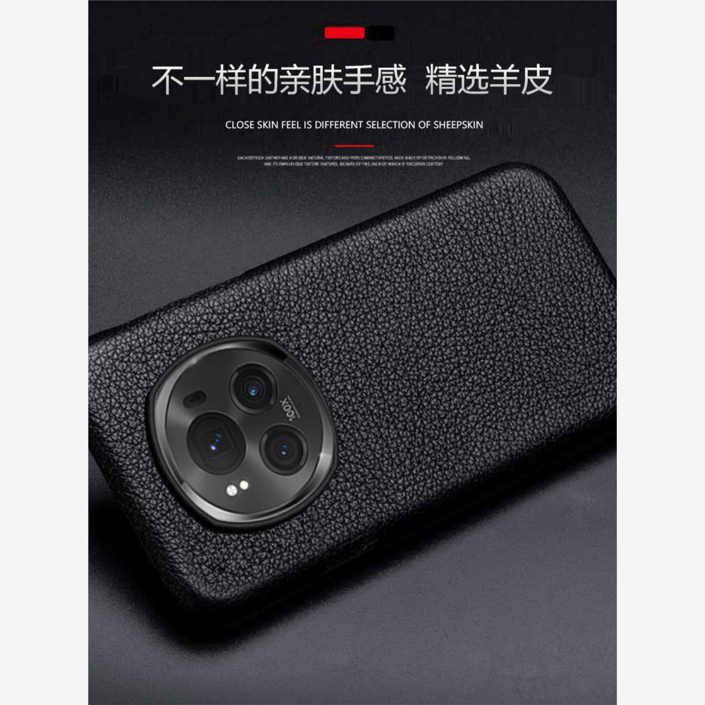 适用于荣耀 Magic7手机壳真皮羊皮半包防摔Magic6Pro保护套新款高级感高档奢华个性后外壳商务网红风情侣款 - 图2