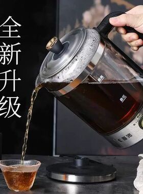 喜猪第七代1.3升大容量煮茶器蒸汽高温喷淋黑茶办公室煮茶壶保温L