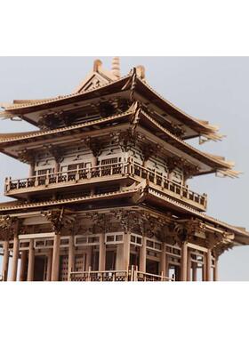 新中式创意木质古建筑摆件书房办公室招财摆设进门玄关软装饰品