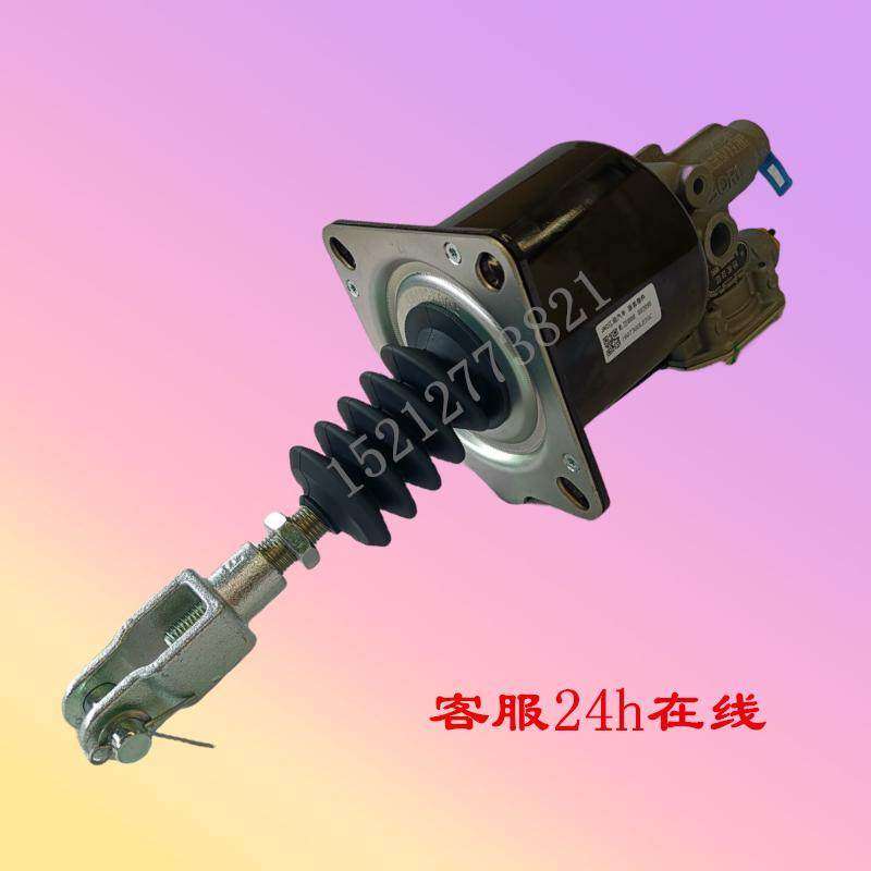 江淮配件骏铃帅铃康铃离合器助力器1607300LE35C离合器分泵,淘宝优惠券,粉丝福利购,淘宝优惠卷