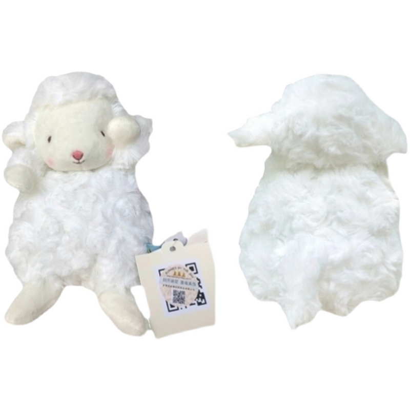 美国小羊bunnies by the bay毛绒玩偶情人节日礼物可爱公仔送女生