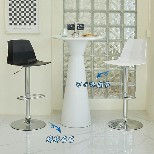 Norchair Internet Red Nordic Homefit Lift Bar Stool Современный и простая стойка регистрации может повернуть назад стулья с высокой степенью