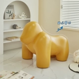 Norchair gorilla dwarf Stool маленькая квартира гостиная дома