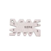 Threaded car knife angle boilerplate pair of knife boilerplate angle boilerplate pair of knife plate pair arc boilerplate stainless steel