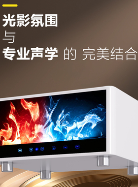 火焰壁炉K歌音箱多合一艺术品