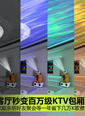 卡皮巴拉落地摆件情绪稳定神器