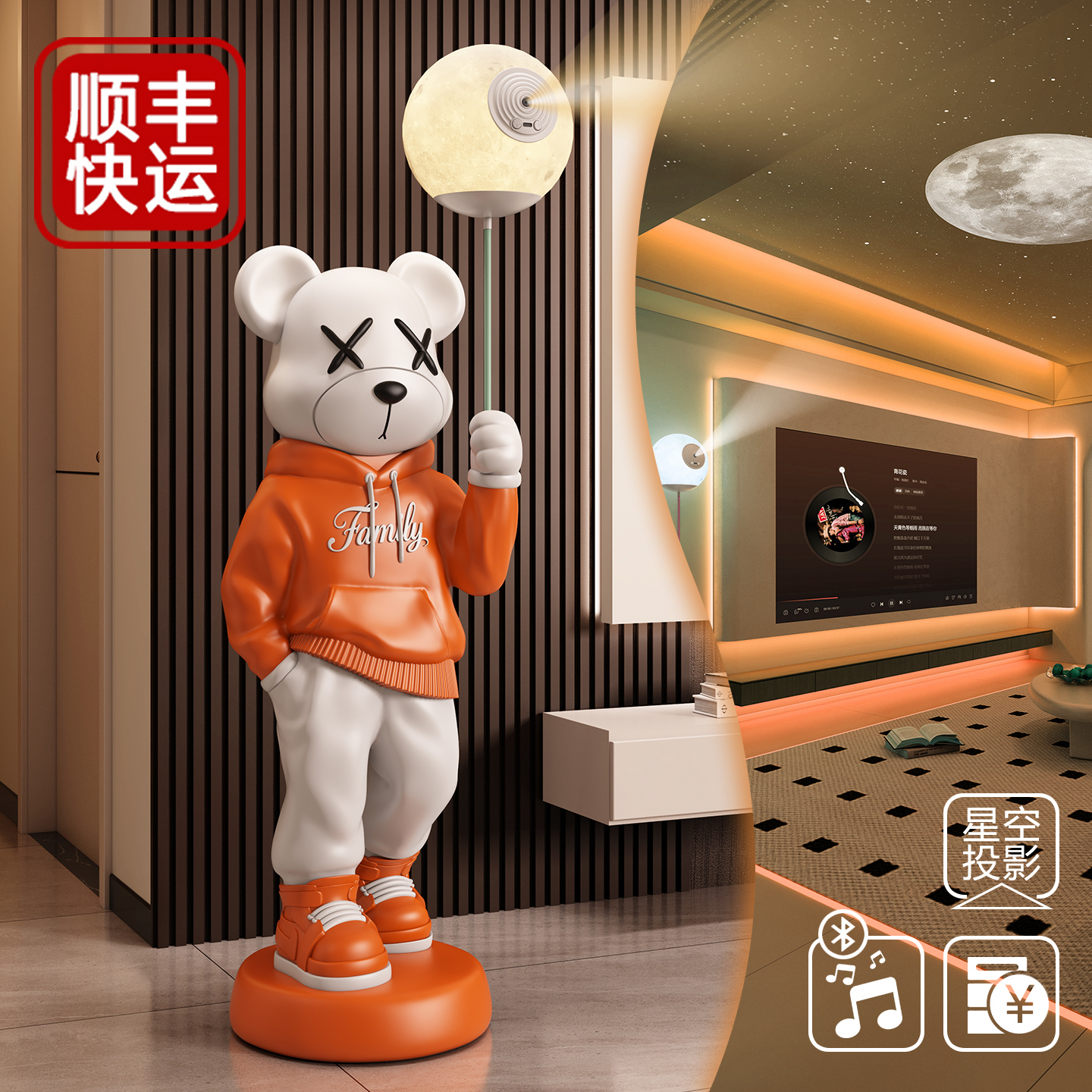 Violent Bear Large Floor-standing Decoration Modern Light Luxury