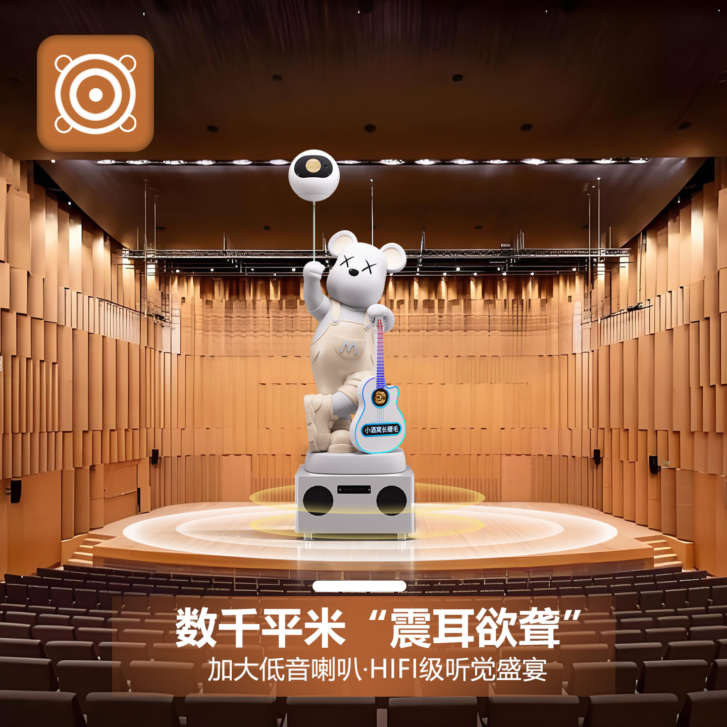 图 2