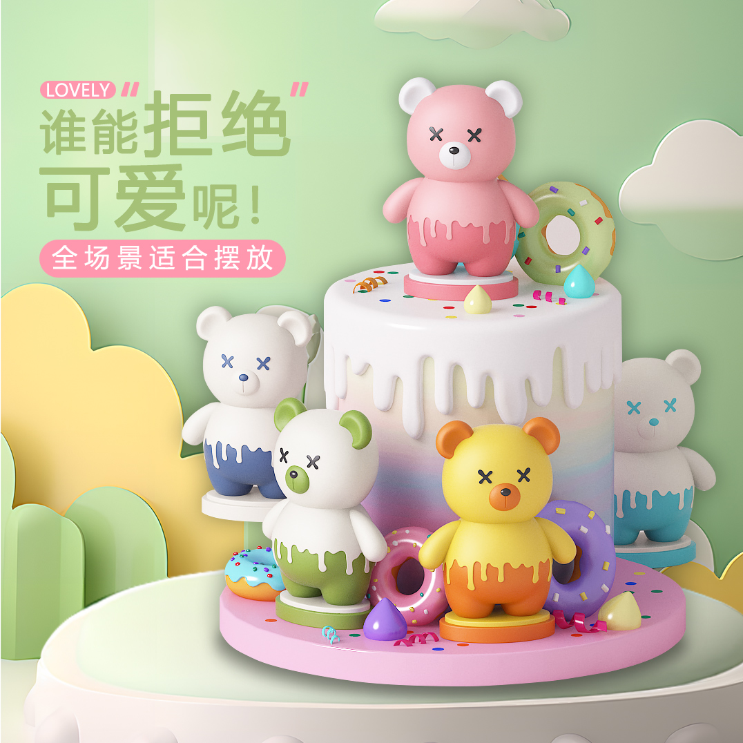 2024新款暴力熊客厅摆件落地电视柜沙发旁家居装饰品乔迁开业礼品 - 图0