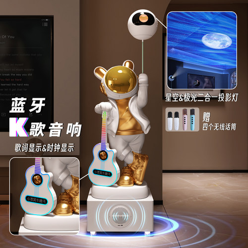 沙发边电视柜旁落地摆件太空人宇航员大乔迁礼物客厅轻奢装饰小爱 - 图1