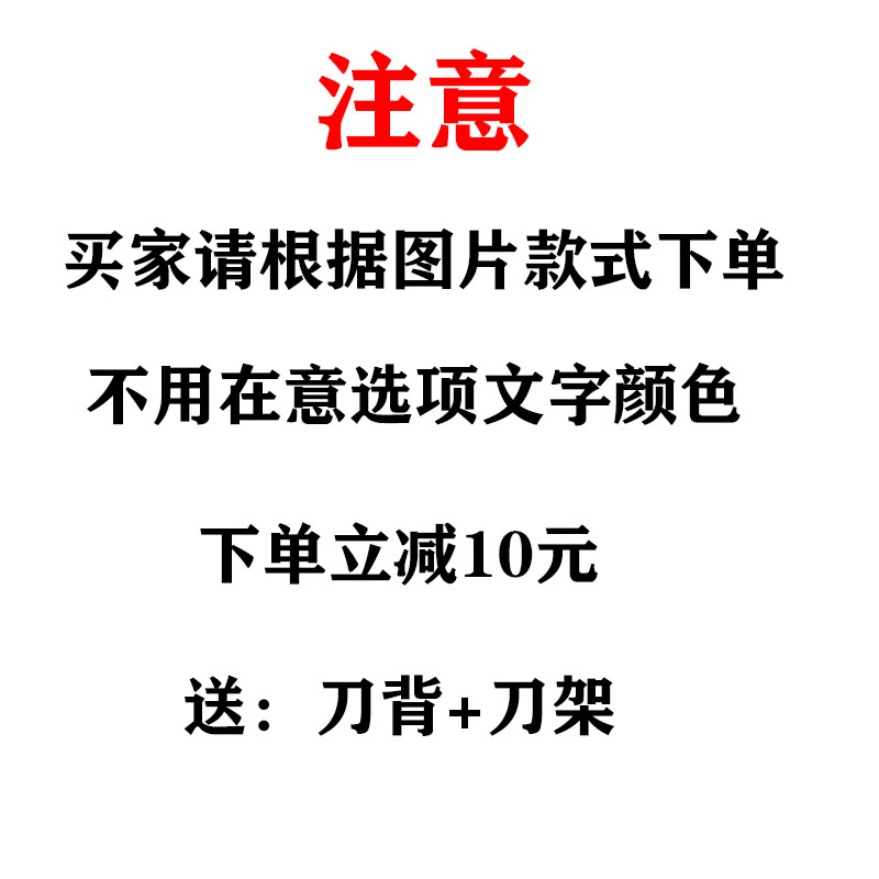 鬼灭之刃居合道木刀带鞘日轮刀拔刀剑木剑儿童玩具日本东洋武士刃 - 图0