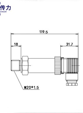 厂家直销气体压力水压油压液体压力变送器 差压变送器24V 4-2mA