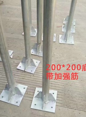 停车让行标志牌八角停字牌路口减速慢行反光交通标志牌道路指示牌