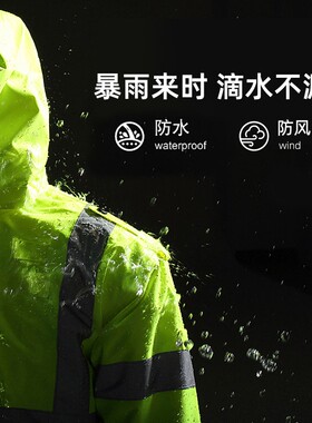 交通反光棉衣棉大衣反光服防寒保暖反光衣冬季棉服外套安全服高速