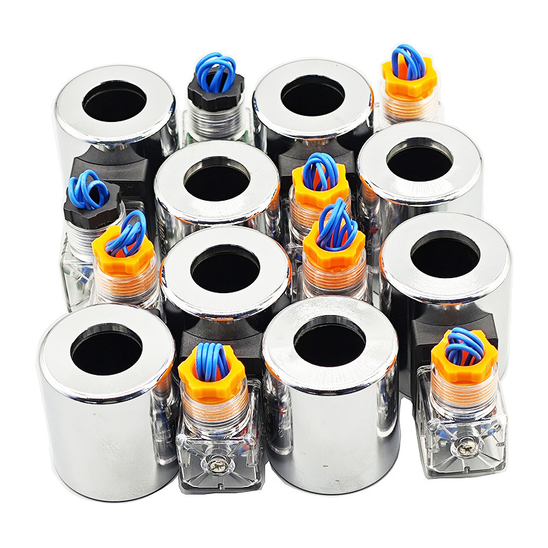 全铜液压电磁阀线圈MFZ12-37 MFB12-37YC电磁控制阀内孔23高51,淘宝优惠券,粉丝福利购,淘宝优惠卷