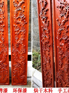 东阳木雕客厅祠堂寺庙仿古隔断镂空屏风定制中式雕花屏风木雕隔断