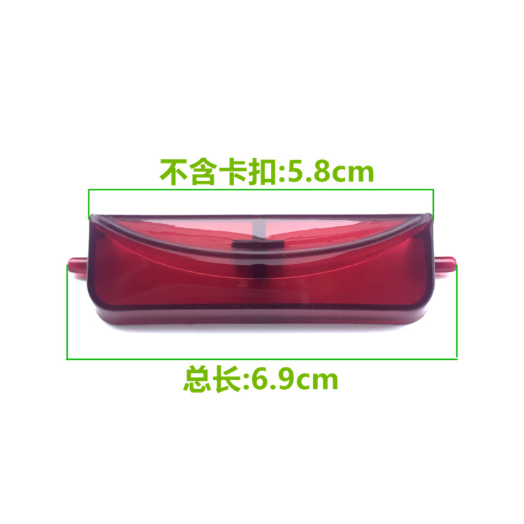 杂牌电饭锅智能电饭煲开关开盖按钮XP-B5开盖按键SD-168门锁配件 - 图1