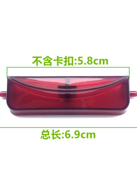 杂牌电饭锅智能电饭煲开关开盖按钮XP-B5开盖按键SD-168门锁配件