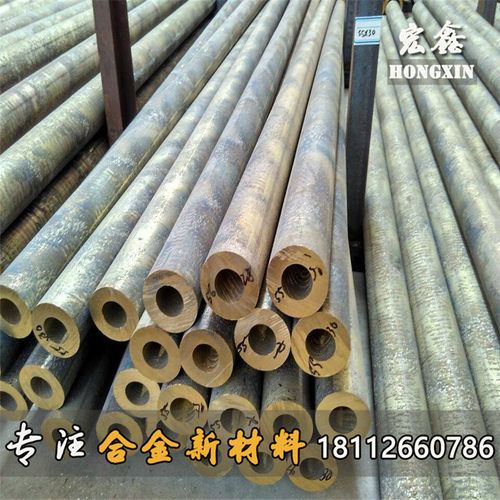 现货CAC302高力黄铜棒CAC301高力黄铜板CAC303 CAC401高力黄铜管 - 图1