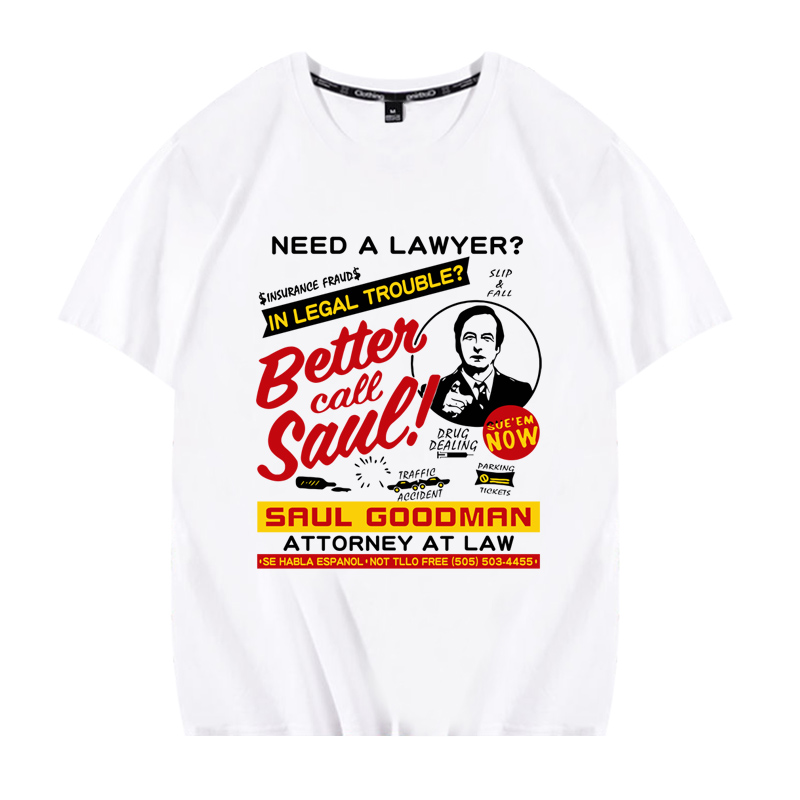 风骚律师Better Call Saul吉米索尔古德曼短袖衣服T恤半袖打底衫 - 图3