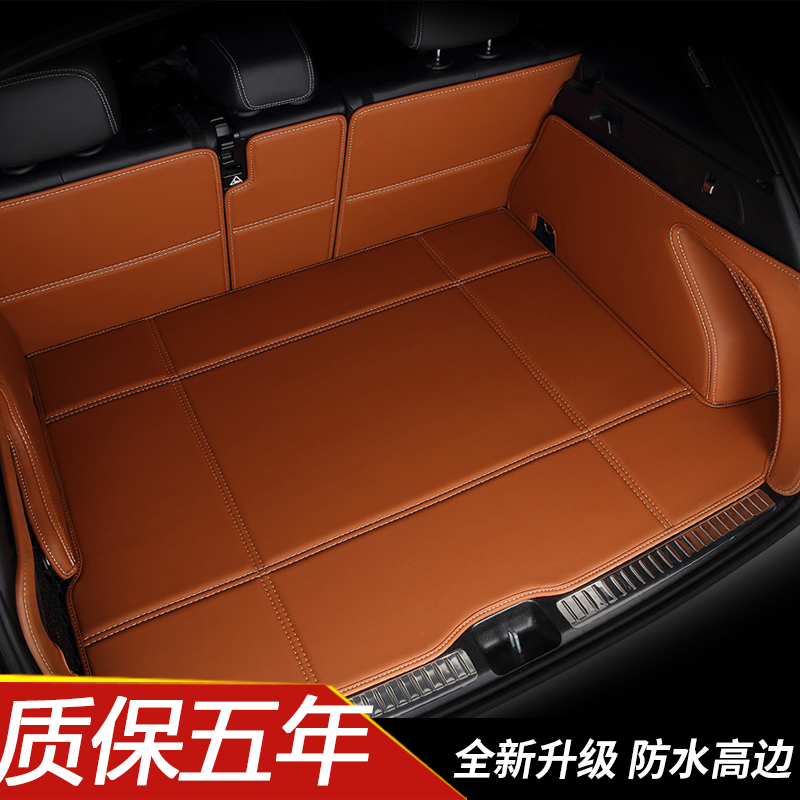 保时捷卡宴后备箱垫macan帕拉梅拉718taycan尾箱垫汽车垫专用911 - 图3