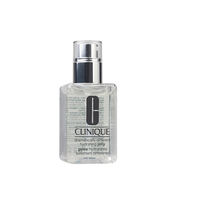 派格汽车用品专营店新品 CLINIQUE倩碧新款透明无油小黄油乳液啫喱保湿125ml 正品3