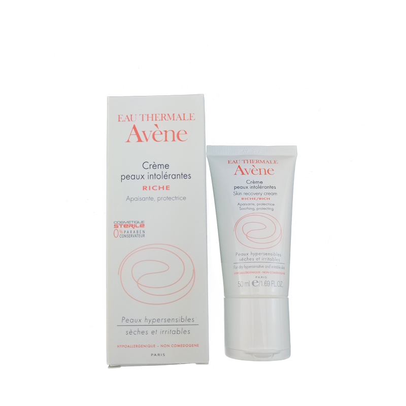 派格汽车用品专营店法国Avene雅漾修护保湿霜50ml 滋润型修护舒缓保湿霜 滋养面霜3