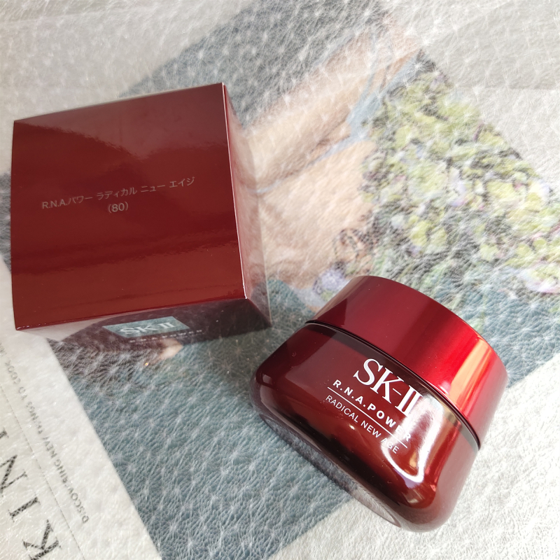 派格汽车用品专营店SK-II/SK2/SKII肌源修护紧致大红瓶面霜 RNA多元面霜80G 滋润款2
