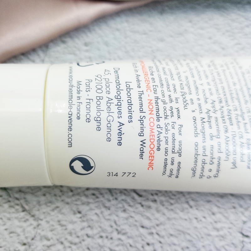 派格汽车用品专营店法国Avene雅漾修护保湿霜50ml 滋润型修护舒缓保湿霜 滋养面霜1