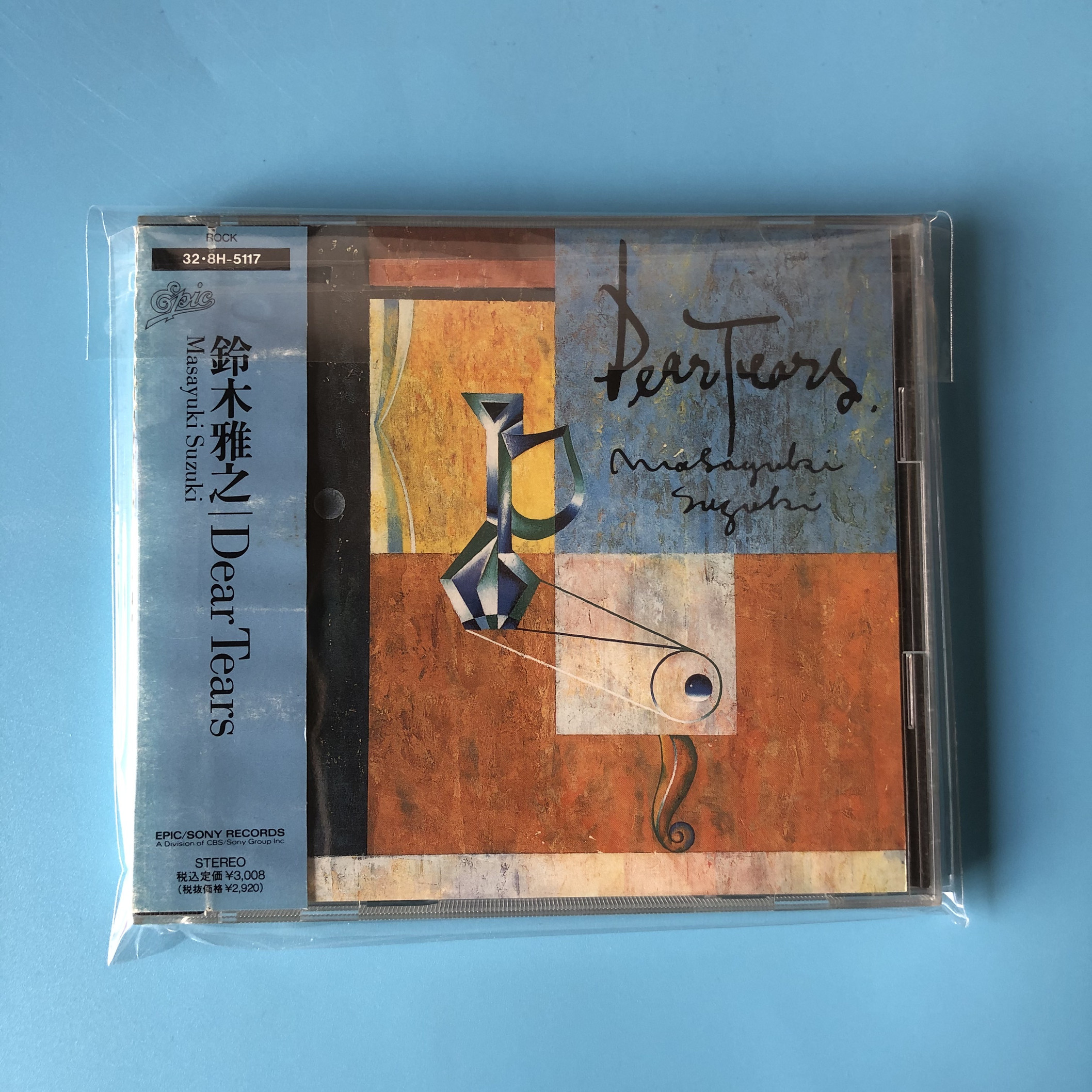 Dear Mr.Children】CHILLMAT グラピングマット ミスチル - www 最も安い販売 受注生産販売終了 ミスチル Mr.Children】グラピングマット 【Dear ミュージシャン