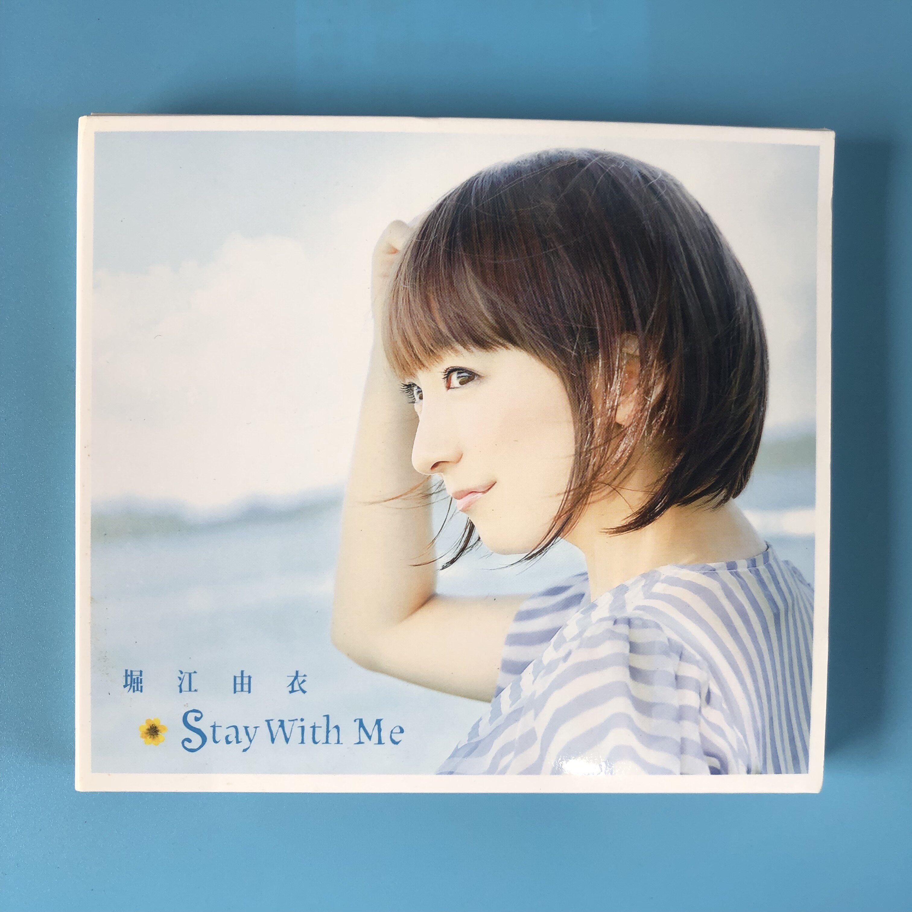 堀江由衣 新人首單立減十元 21年10月 淘寶海外