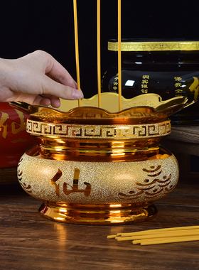 快速发货仙字陶瓷香炉供奉八仙室内家用烧香炉碗大小号Y插香炉佛