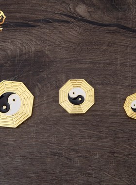 快速发货锌合金八卦法器无声老母老奶奶手里小法器V神像佛像家用